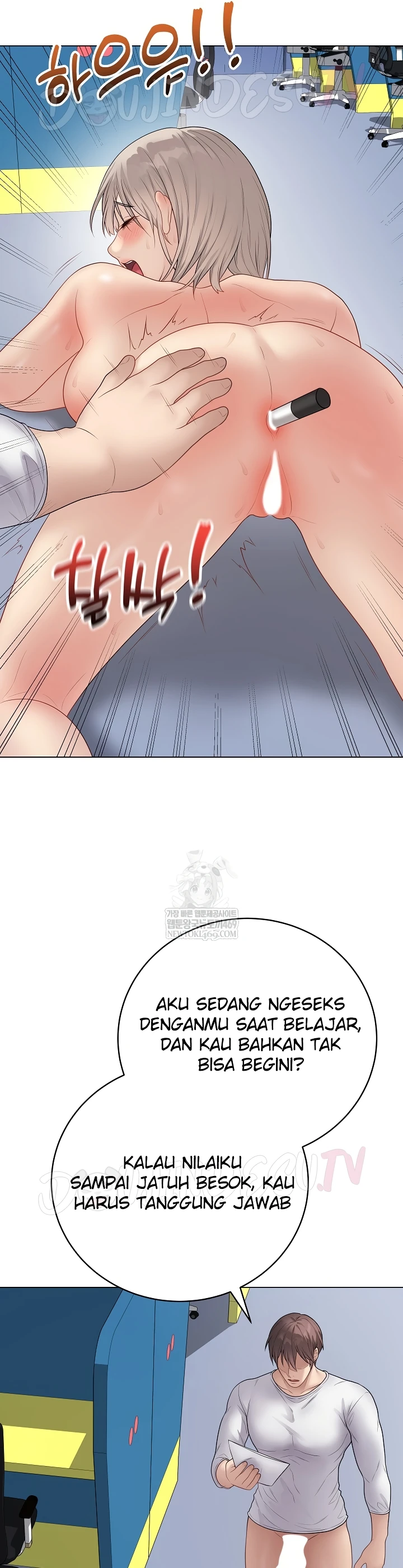 Signed, Sealed, Mistaken - Page 10